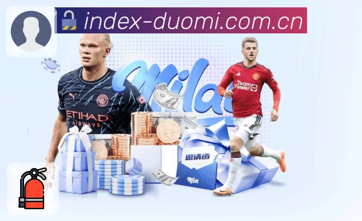 多米体育 精彩赛事