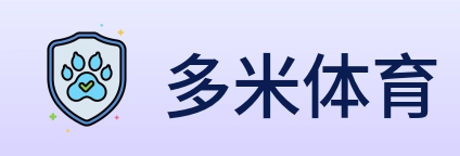 多米体育 logo